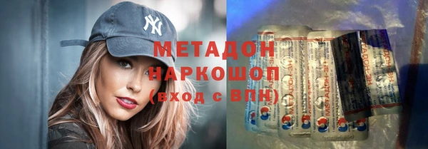 mix Вязники