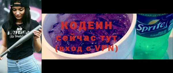 mix Вязники