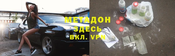 mix Вязники