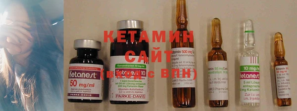 mix Вязники