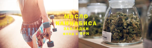mix Вязники