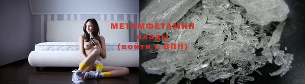 mix Вязники