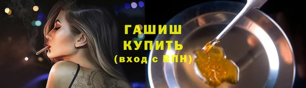 mix Вязники