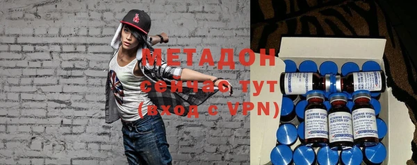 mix Вязники