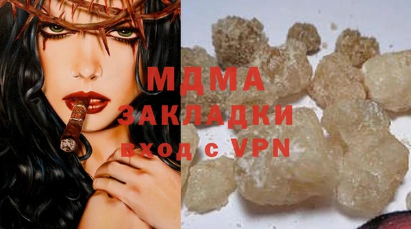 mix Вязники
