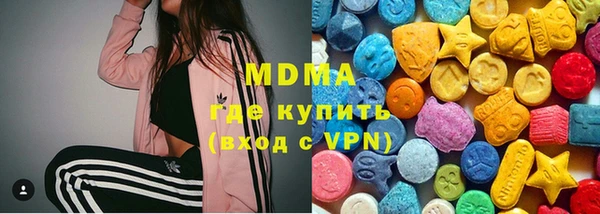 первитин Горно-Алтайск