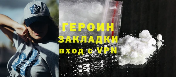 mix Вязники