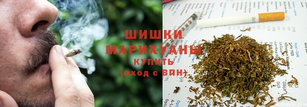 первитин Горно-Алтайск
