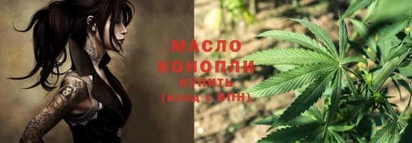 mix Вязники