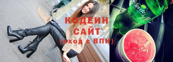 экстази Горнозаводск
